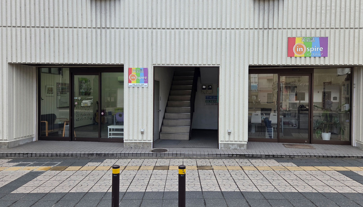 連坊校2